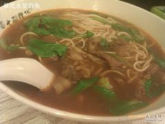 牛肉汤面-十面欢腾·海鲜面·台式Bistro(长乐路店)