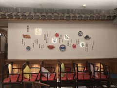 -中国徽菜·徽商故里(广安门店)