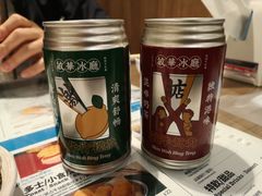 -敏华冰厅(天河城店)