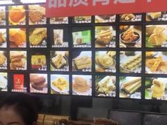 -宫廷糕点铺