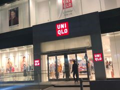 -优衣库(苏州天虹CCMall石路店)