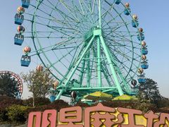 -南京银杏湖乐园