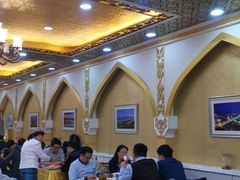 大堂-新疆巴州金丝特餐厅(大钟寺店)