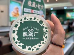 -黑窑厂糖油饼烤鸭·清真菜(黑窑厂街店)