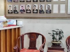 -长赢养生(平度店)