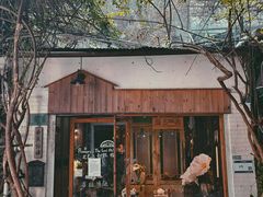 门面-西关84·History·Art·Cafe