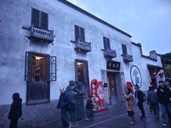 -三坊七巷历史文化街区