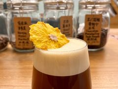 日出滑梯-COFFEE HOLIC(朝外SOHO店)
