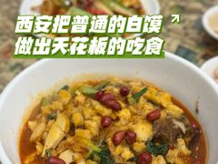 老乌家特色小炒泡馍——普通小炒-老乌家特色小炒泡馍(大皮院店)