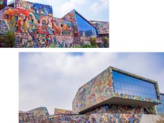 -四川美术学院美术馆