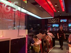 -小杨生煎(湟普汇店)