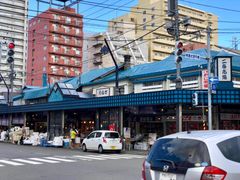 -札幌二条市场 大矶(本店)