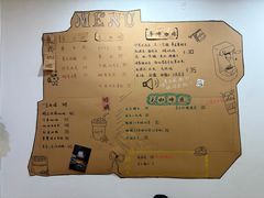 -参差咖啡(水果湖公园店)