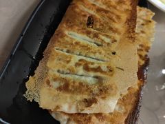 -大眼锅贴饺子(河西店)