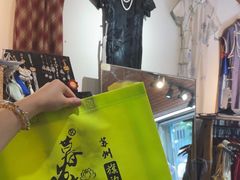 -暮晚尘香汉服旗袍