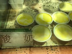 酸奶-清真·尼罗美食城(王府井生活广场店)