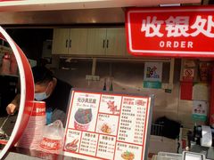 -黑色经典长沙臭豆腐(大众传媒店)