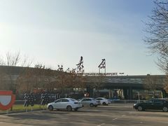 -太原武宿国际机场