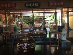 -那家小馆•北京菜•烤鸭(香山店)