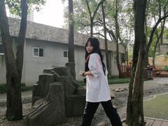 -西安秦岭野生动物园