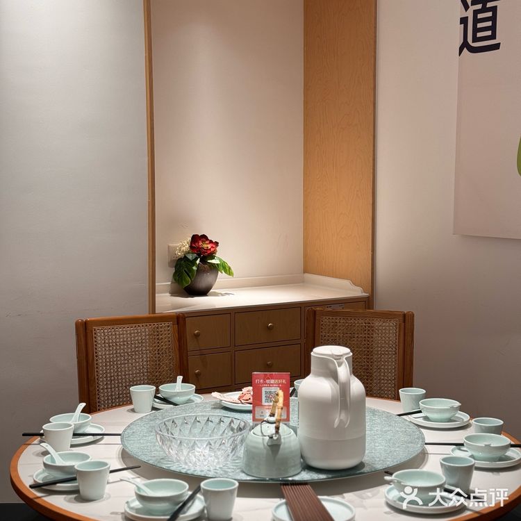 吃鸡也要充满passion!!