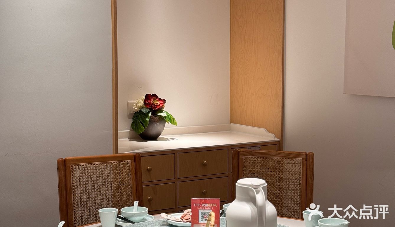 吃鸡也要充满passion！！