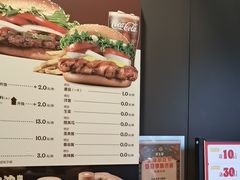 -汉堡王(徐汇绿地缤纷店)