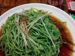 炒豆苗-孙府大院(步行街店)