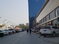-木沐影咖(鑫乐汇购物广场店)