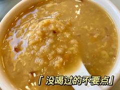-孟记粥铺·家常菜·烧烤·粥(亚运村店)
