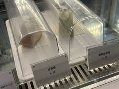 -Ten Olives甜点