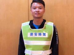 -昆明途安陪驾陪练公司(同德广场校区)