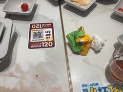 -豪客来牛排(中华城店)