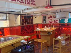 -赵美丽·重庆社区火锅·直营店(火车东站·中豪国际店)