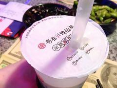 -蘭奢雅集·江浙菜(青山江滩店)