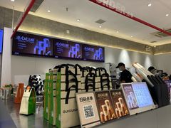 -桂桂茶(张家港吾悦广场店)