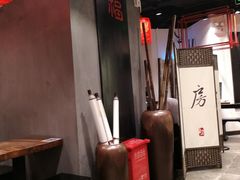 -和府捞面(东直门银座店)