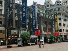 -南京路步行街