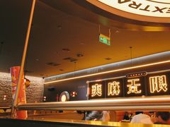 -探鱼·鲜青椒爽麻烤鱼(增城东汇城店)
