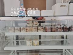 -一只小云朵a little cloud