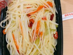 -北二荒(红西店)