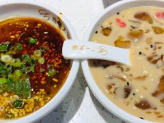 -串一火锅(赛格国际购物中心店)