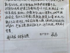 -汇慈安·高端自营月嫂(武汉月子尊享店)