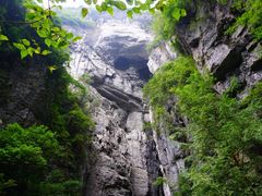 -重庆武隆天生三桥风景区-神鹰天坑