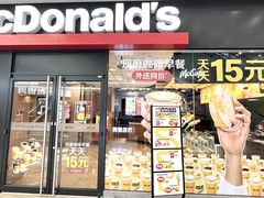 -万达广场(福州金融街店)