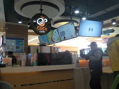 -CoCo都可(香港名都店)