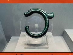 -赤峰博物馆