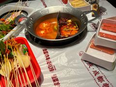 -大芊金重庆串串火锅(南京路店)