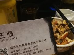 -煲得鲜·桐乡煲·小龙虾(万达店)