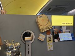 -茶力的小怪兽(梅林卓悦汇店)